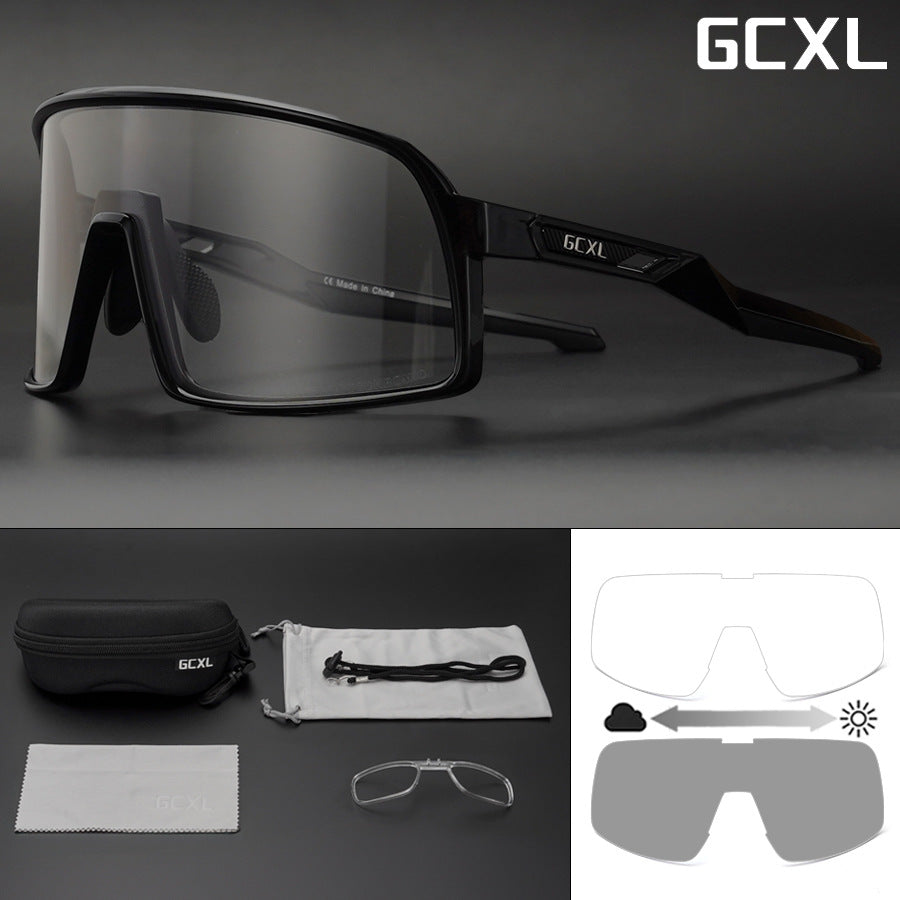 New GCXL color-changing riding glasses road bike outdoor sports glasses night riding protective glasses