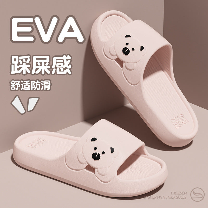 Eva Slippers Women's Summer New Style Wearing Indoor Home Bathing and Shit Feeling Sandals and Slippers Women's Summer Household