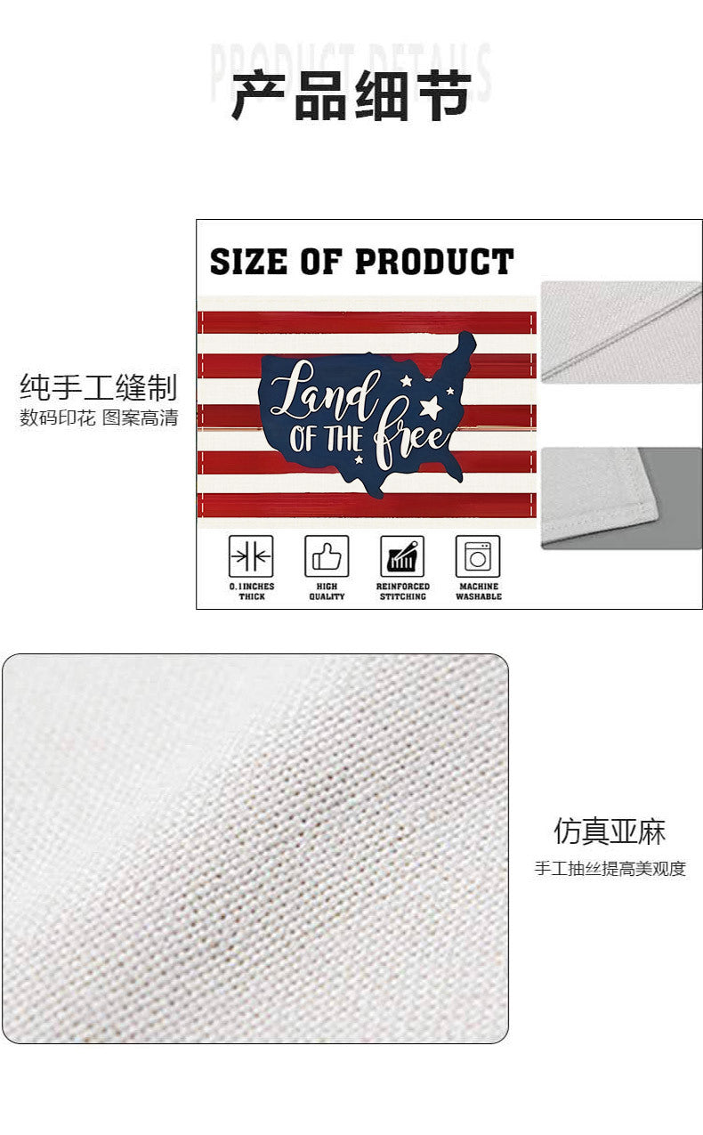 JIT Cross Border Independence Day Placemat Amazon New Linen Printed Placemat Star Flag Dining Table Decorative Placemat