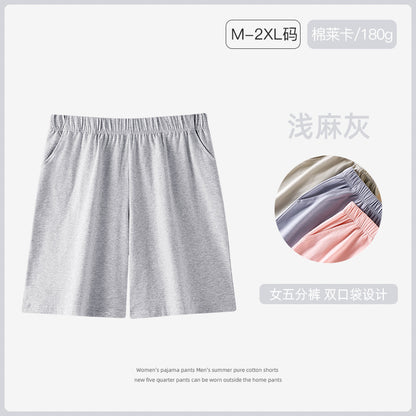 Women's Pajama Pants Summer Three-Quarter Pants Pure Cotton Thin Large Size Home Pants Large Pants Home Pants Loose Factory Wholesale