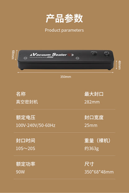 Vacuum sealing machine small household food packaging machine automatic sealing cooked food compression plastic sealing Preservation Machine