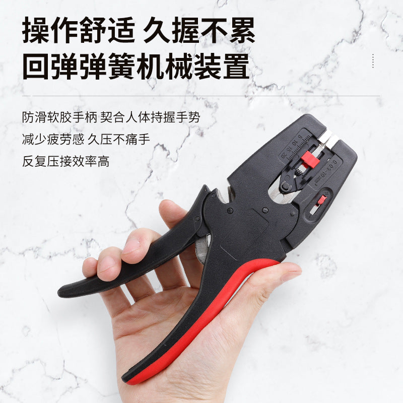 Fully Automatic Duckbill Wire Stripping Pliers for Cables, Multifunctional Electrician Wire Pliers, Wire Cutting Pliers, High-Voltage Stripping Pliers