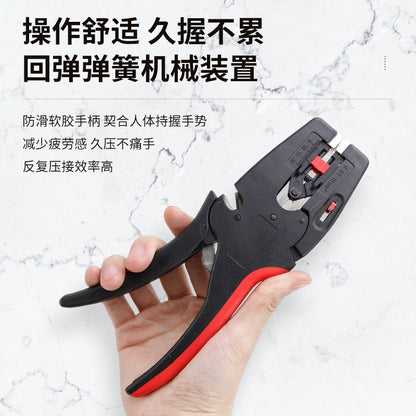 Fully Automatic Duckbill Wire Stripping Pliers for Cables, Multifunctional Electrician Wire Pliers, Wire Cutting Pliers, High-Voltage Stripping Pliers