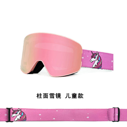 New in stock Magnetic Ski Glasses Double-layer Anti-fog Anti-snow Blindness Canker Myopia Ski Goggles Unisex Snow Goggles