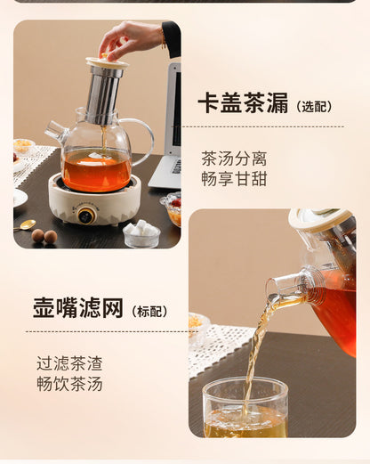 Multifunctional Health Pot Household Boiling Teapot Office Flower Teapot Glass Kettle Reservable Health Cup Gift