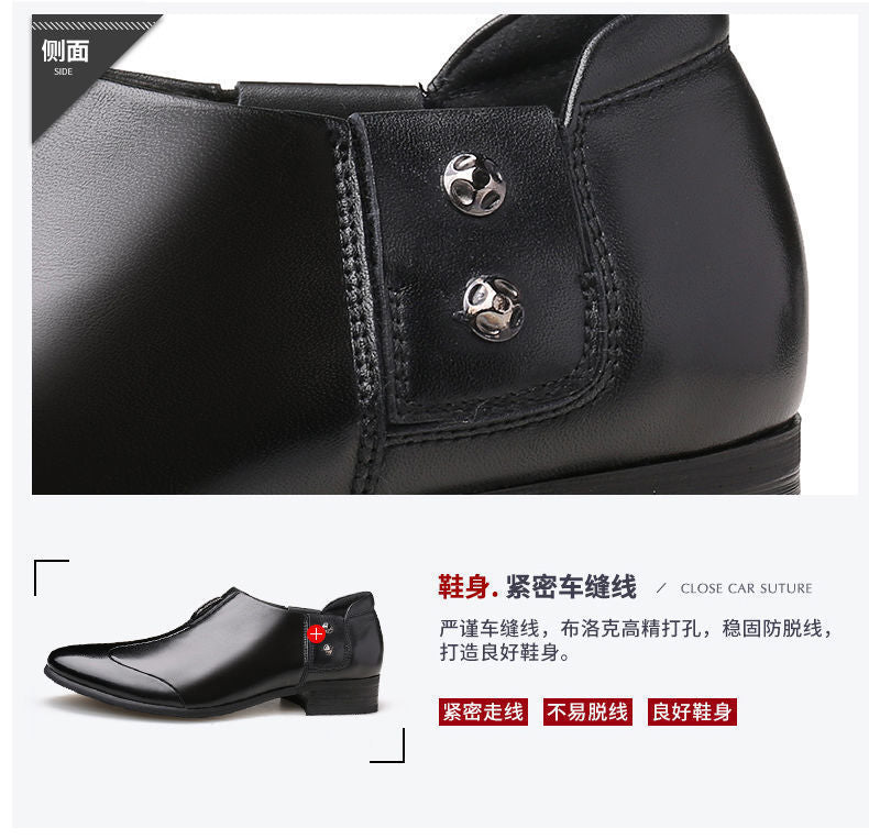 Men's Business Formal Wear Genuine Leather Black Patent Leather Shoes Men's Trendy Shoes for Work Spring and Autumn Korean Style British Pointed Toe Men's Shoes