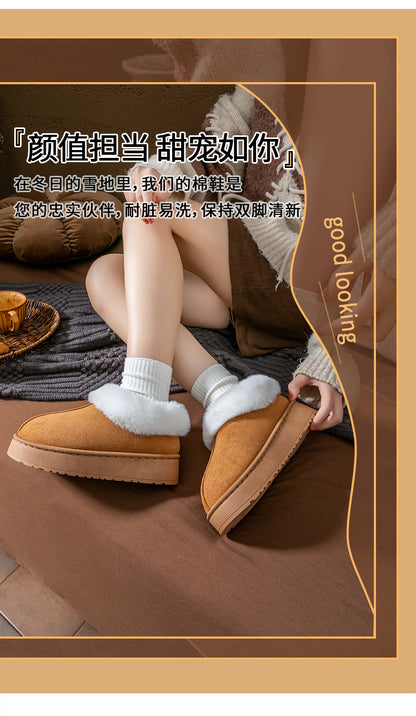 Cotton Slippers for Women in Autumn and Winter, Warm Outer Wear, Thick-Soled Velvet, Non-Slip Bags, Comfortable Home Indoor High-Heeled Cotton Shoes