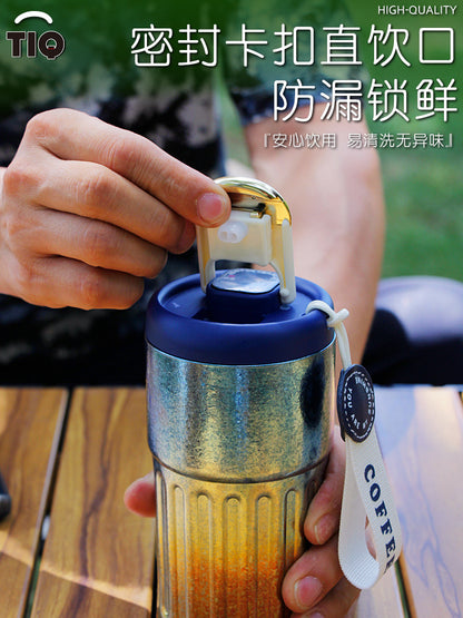 Pure Titanium Insulated Cup with Strap, Coffee Cup, Car-Mounted One-Handed Opening Lid, Antibacterial and Fresh-Keeping Titanium Cup, Fully Titanium Car-Mounted Portable