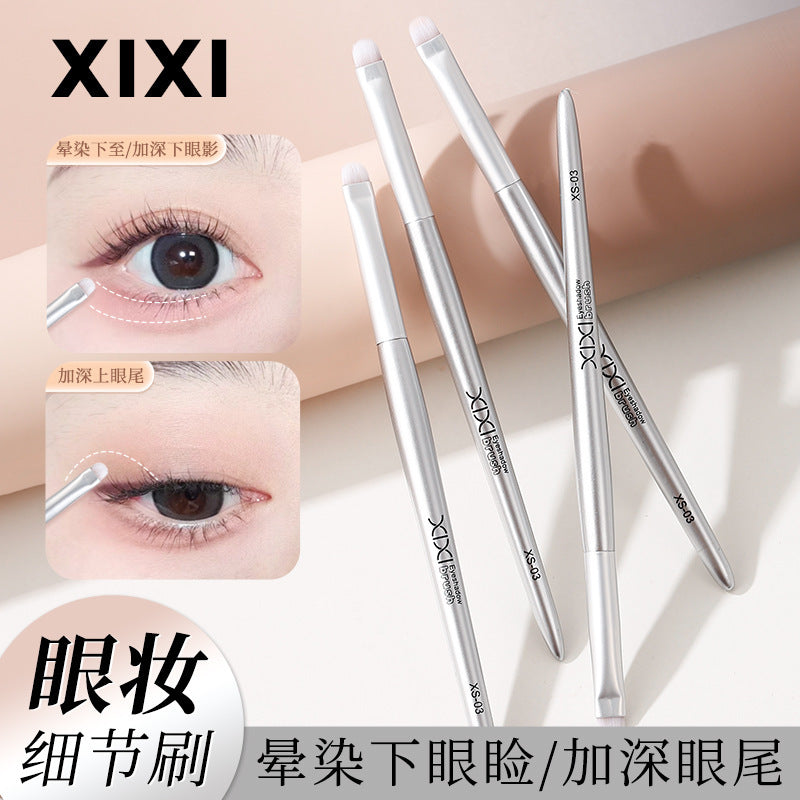 Xixi light feather eye shadow deep brush soft bristles natural blooming novice makeup artist beauty tools
