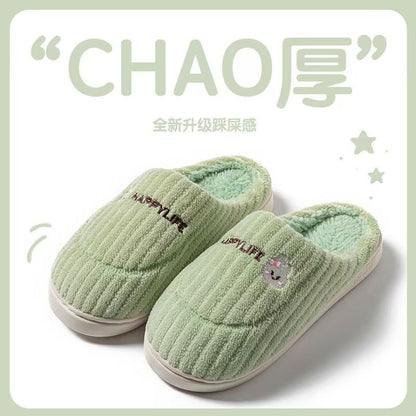 Cotton Slippers for Women, Autumn and Winter New Color Matching Home Indoor Non-Slip Warm Home Thick-Soled Plush Slippers for Men