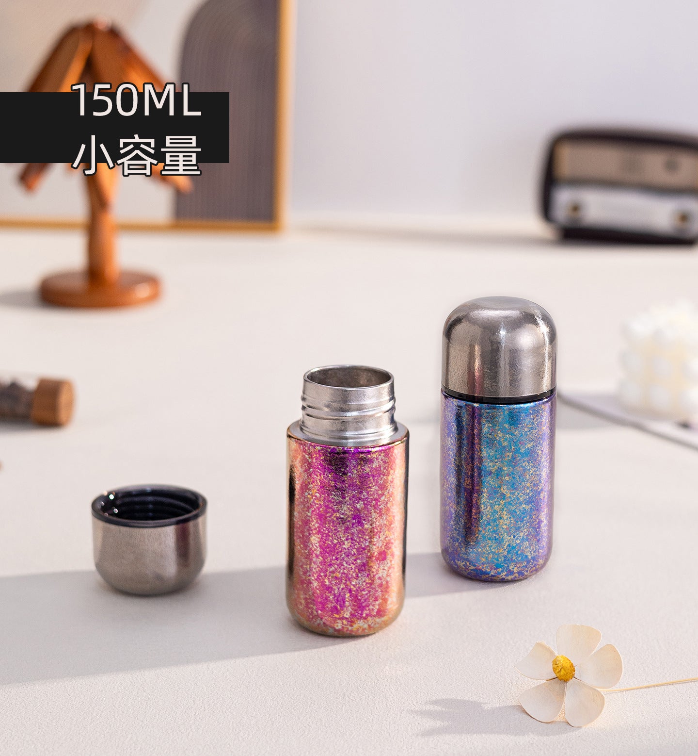 Capsule Bird's Nest Titanium Cup Women's Car Mini Insulated Cup Portable Compact 150ml Pocket Cup Pure Titanium Water Cup