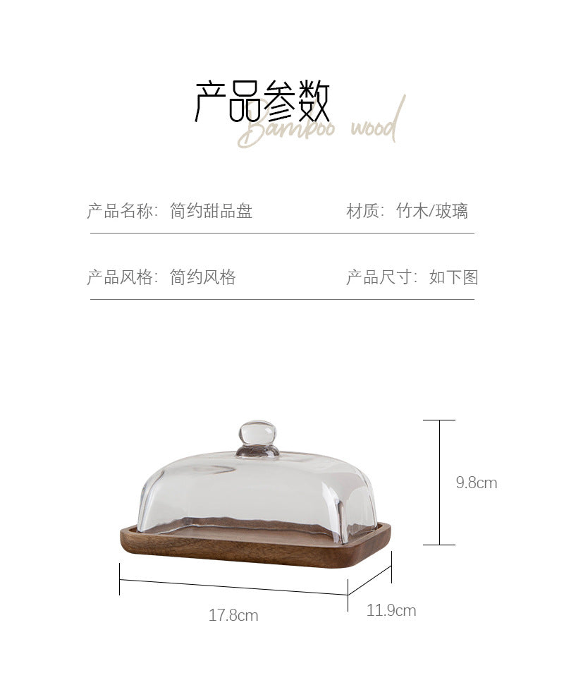 Bamboo and Wood Cake Plate Transparent Glass Display Dinner Plate Dessert Cake Western Food Plate with Table Cream Plate Cross-border Foreign Trade