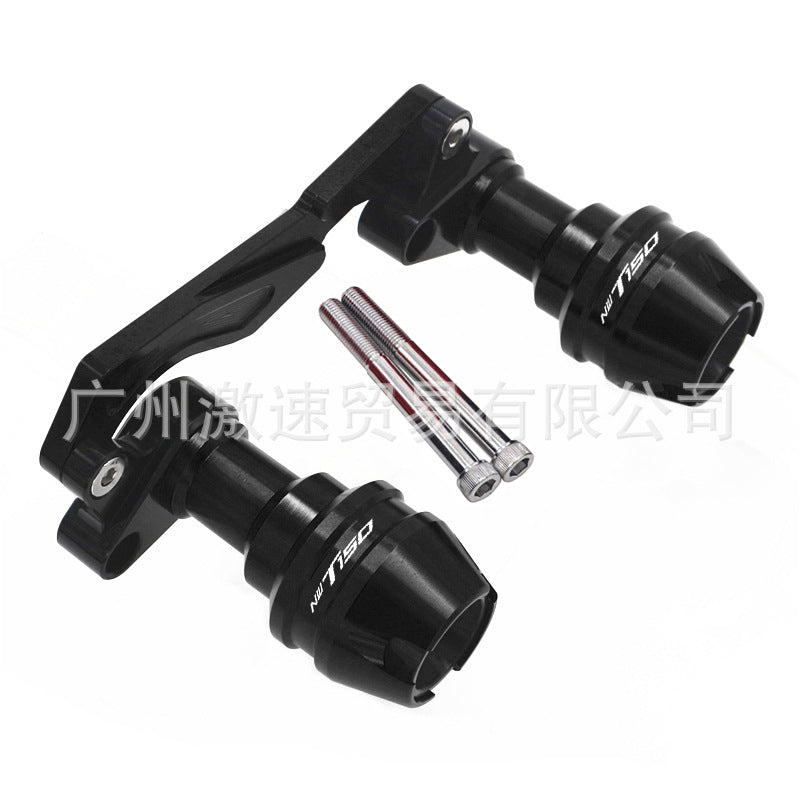 Suitable for Wuyang Honda Nwt150 Modified Accessories Exhaust Anti-Fall Stick Front Wheel Front Fork Cup Protection Anti-Fall Ball