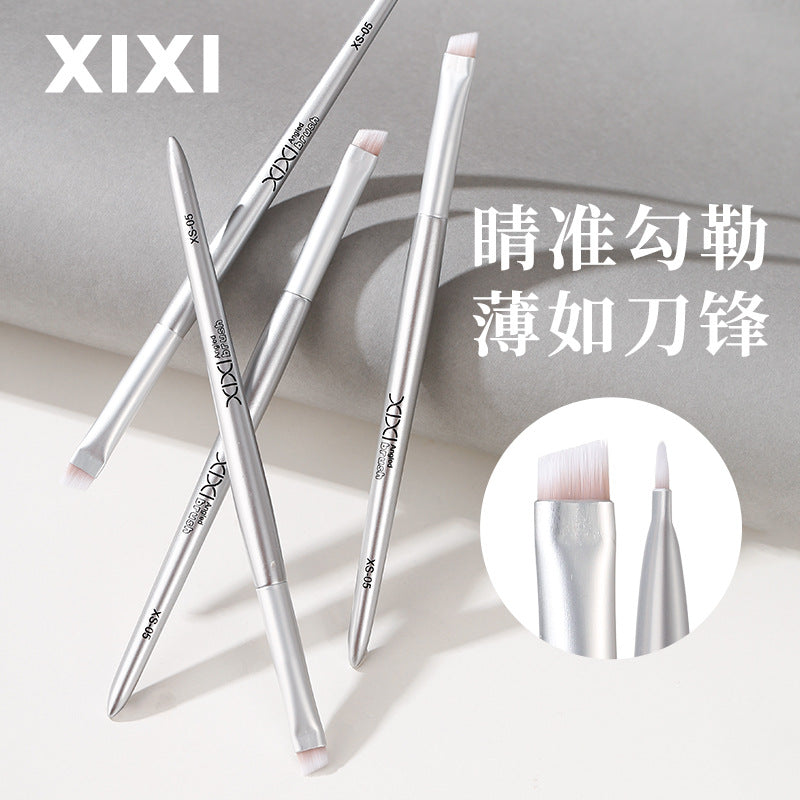 Xixi light feather round dizziness dye brush concealer brush does not eat powder does not card line concealer eyeliner lip brush foundation brush makeup