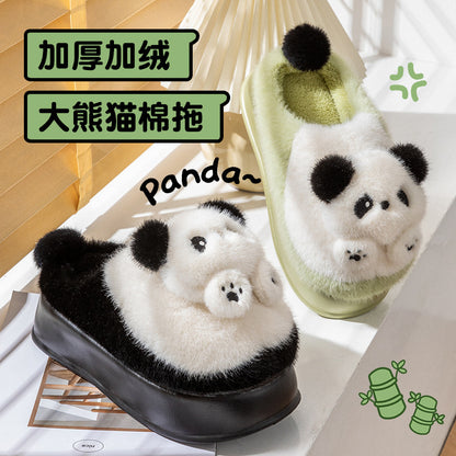 Thick-Soled High-Heeled Cotton Slippers for Women's Home, Cute Bear Girl's Heart Heightening Slippers, Winter Warm and Non-Slip Outer Wear