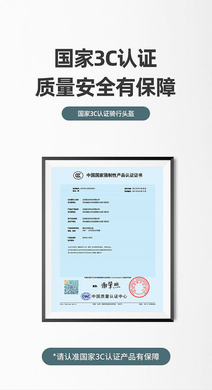 3C certification ear protection electric car helmet men and women summer sunscreen electric car helmet light half helmet manufacturers wholesale