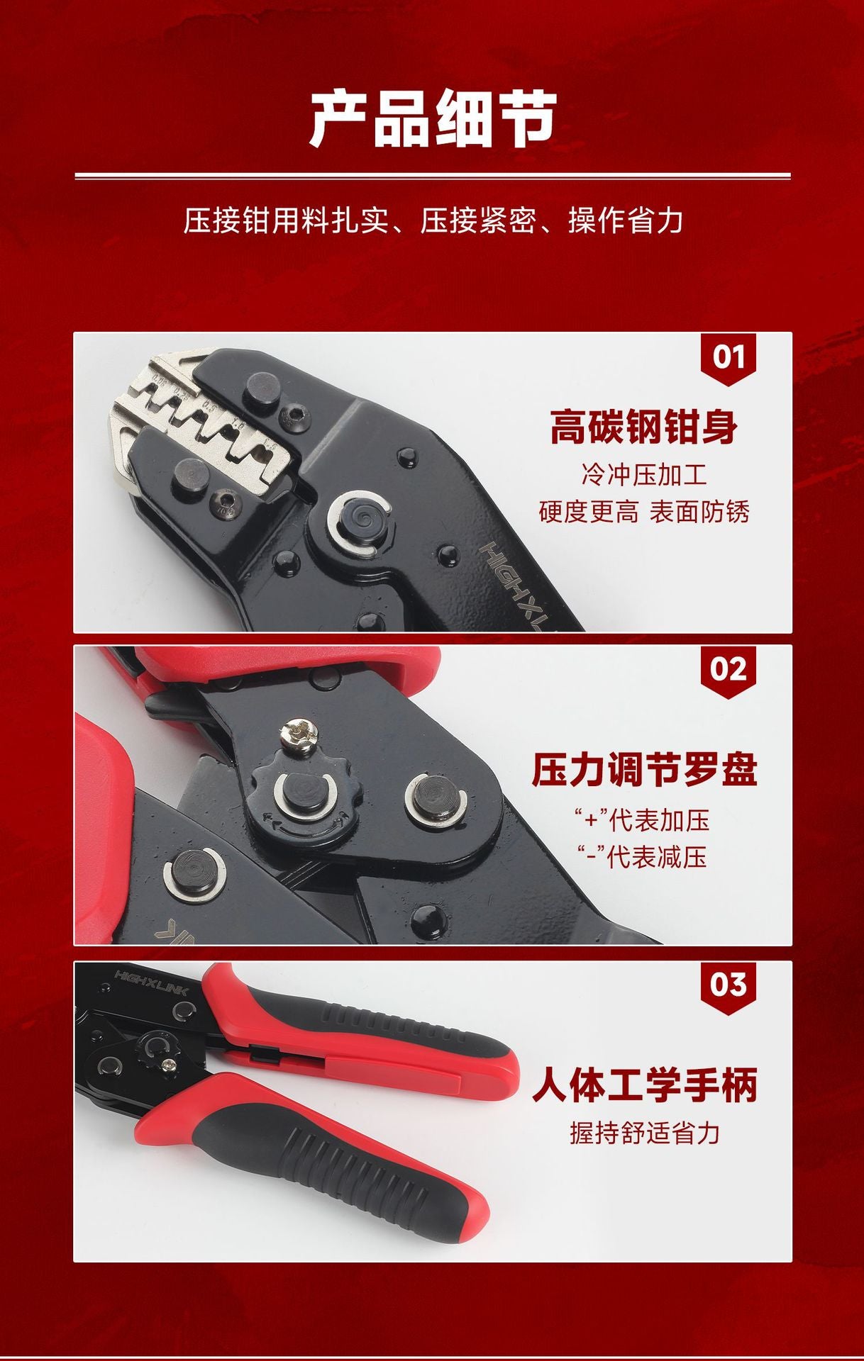 Sn Tube-Type Spring-Loaded Electrical Crimping Pliers for Quick Bare Terminal Connections, Multifunctional Crimping and Cold Pressing
