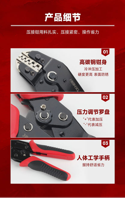 Sn Tube-Type Spring-Loaded Electrical Crimping Pliers for Quick Bare Terminal Connections, Multifunctional Crimping and Cold Pressing