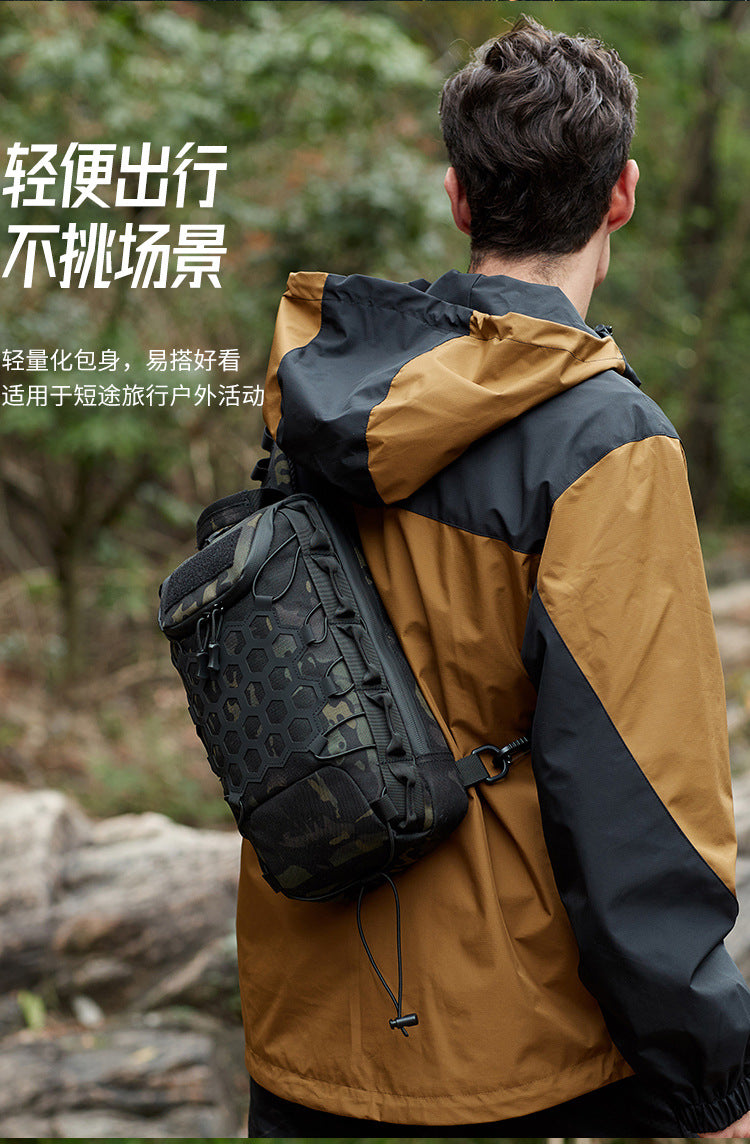 Men's Tactical Chest Bag, Crossbody Bag, Functional Outdoor Travel Lightweight Camouflage Shoulder Bag, Multi-Functional Lure Backpack