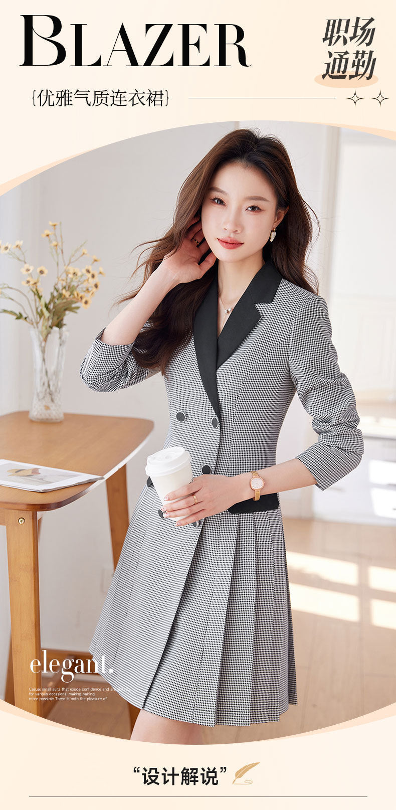 French Hepburn Style Small Black Dress High Sense High Cold Royal Sister Fried Street Small Fragrance Style Pleated Professional Suit dress Summer
