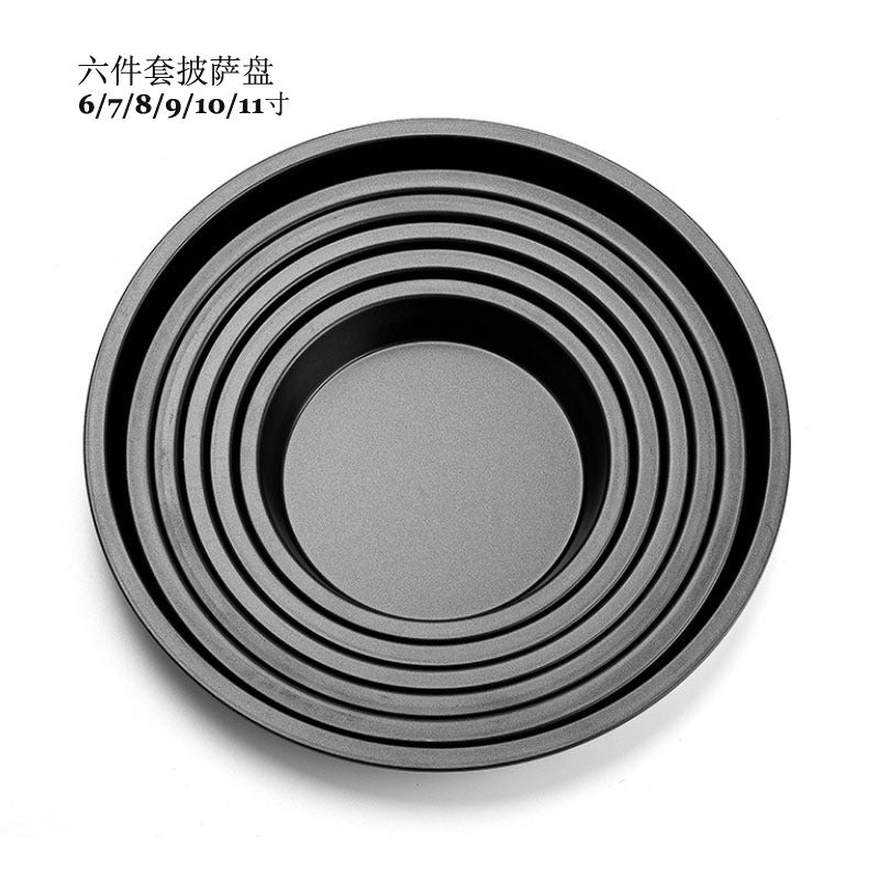 British Pizza Pan Baking Pan Oven Pizza Base Tray 6 Six 7 Seven 8 Eight 9 Nine 10 Inch 12 Special Tray Mold
