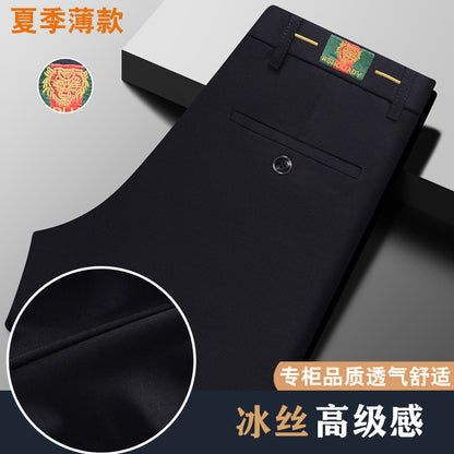 Live popular Tiger head summer thin men's casual pants men's straight business dad suit pants men's stretch long pants