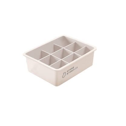 Household Intimates and Socks Storage Box Plastic Cosmetics Organizer Storage Intimates Bra Intimates Compartment Storage Box