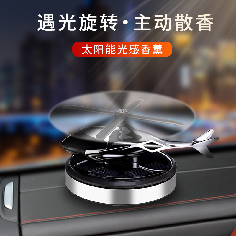 Solar rotating helicopter car ornaments aircraft aromatherapy center console cross-border car odor removal perfume supplies