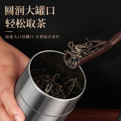 New Product Manufacturers 304 Stainless Steel Tea Cans Small Cans Empty Cans Household Tea Storage Cans Travel Portable Sealed Cans