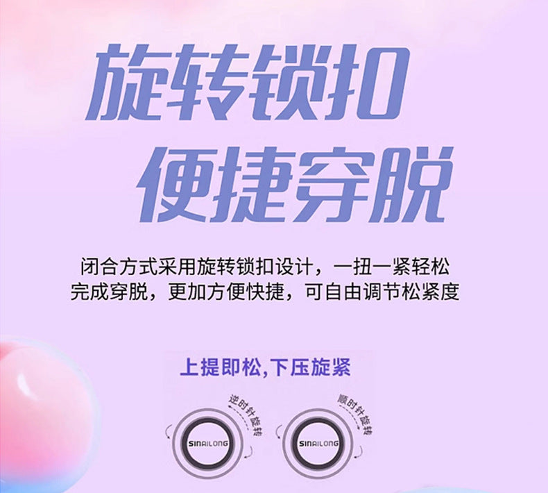 Cross-Border Children's Four-Wheel Roller Shoes, Boys' Light-Up Shoes, Detachable Girls' Student Sports Shoes, Children's Roller Skating Shoes