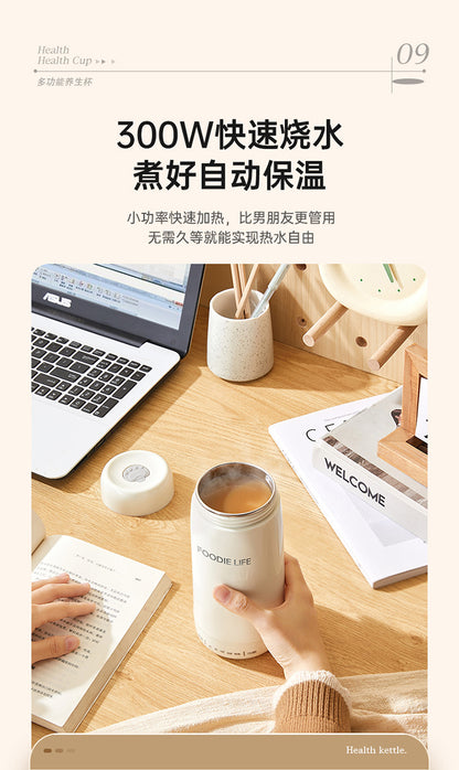 Portable Electric Water Cup Burning Water Cup Health Cup Travel Electric Stew Cup Small Burning Water Heating Thermos Gift Pack