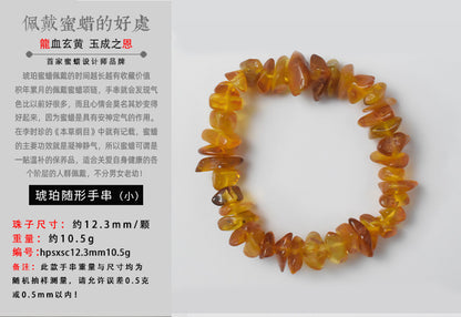 Natural Non-Optimized Baltic Amber Bracelet Bracelet Gold Po Raw Mine All-Match Accompaniment Accessories for Men and Women