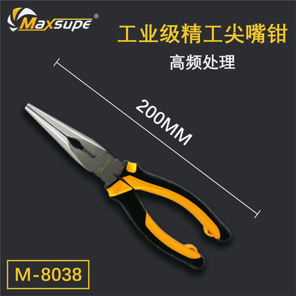 MaXSUPe industrial grade non-slip toothed pointed-nose pliers diagonal pliers diagonal pliers diagonal pliers 6 inch 8 inch wire pliers tool