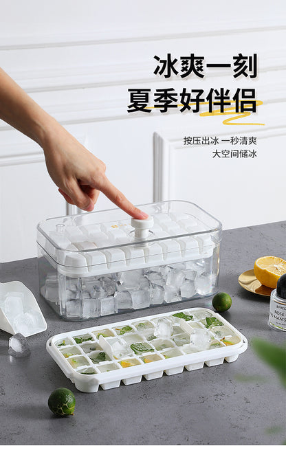 Press Ice Tray Ice Cube Mold Household Ice Box Storage Frozen Ice Cube Model Household Easy-Release Quick-Frozen Artifact