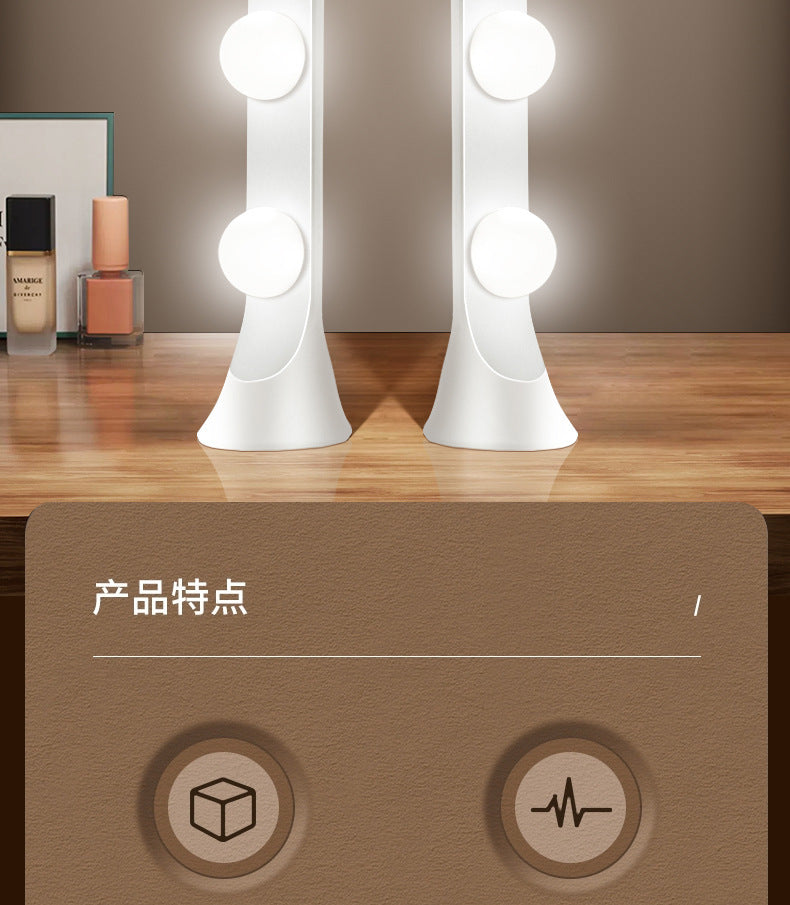 Live fill light anchor desktop makeup dedicated double row LED beauty skin rejuvenation professional live studio video background