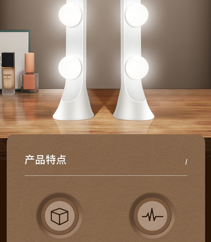 Live fill light anchor desktop makeup dedicated double row LED beauty skin rejuvenation professional live studio video background
