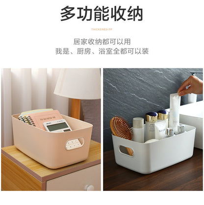 X5039 Desktop Storage Basket Cosmetics Storage Box Kitchen Drawer Miscellaneous Plastic Box Rectangular Organizer Box