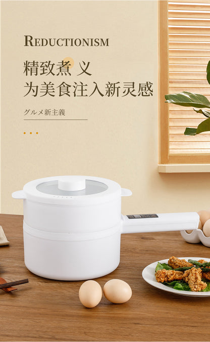 Electric Cooking Pot Intelligent Multi-Function Long Handle Single Handle Small Electric Pot Student Dormitory Electric Hot Pot Electric Cooking All-In-One Pot for Home Use