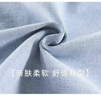 Light-Colored Straight-Leg Jeans for Women, 2026 New Summer Trendy Baguette Pants, Petite High-Waisted Cropped Cigarette Pants