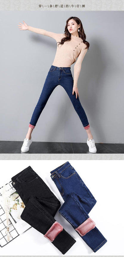 High Waist Jeans Women's Trousers Spring and Autumn 2023 New Winter Fleece-lined Slim-fit Slimming Pencil Pants Thick