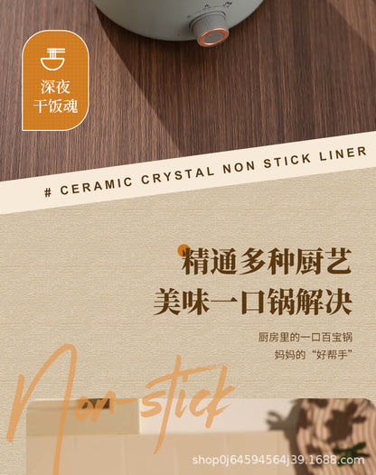 Electric Cooking Pot Student Home Kitchen Dormitory Multi-functional Electric Wok Integrated Pot Non-stick Pot Noodle Cooking Porridge Electric Hot Pot