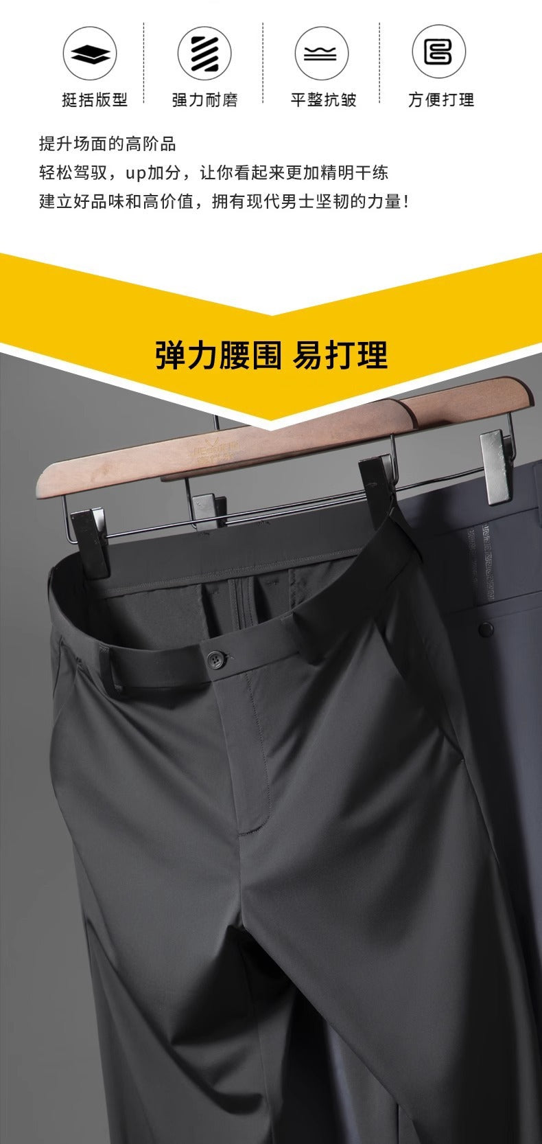 Wholesale Men's Business Wear Slim-fit Pants Summer Casual Men's Wear Youth Work Dress Black Workwear Pants