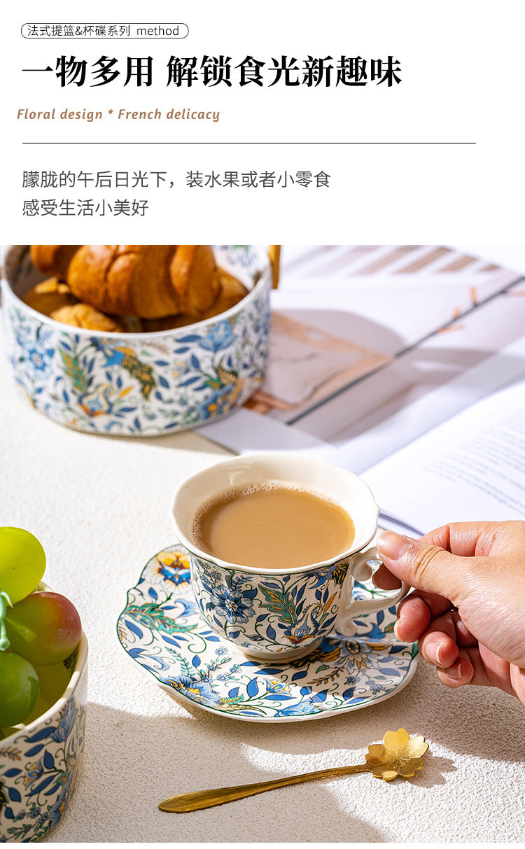 French Style Fruit Plate High-end Exquisite and High-value Fruit Plate Living Room Coffee Table Household Afternoon Tea Dim & Cam Plate Ceramic Basket