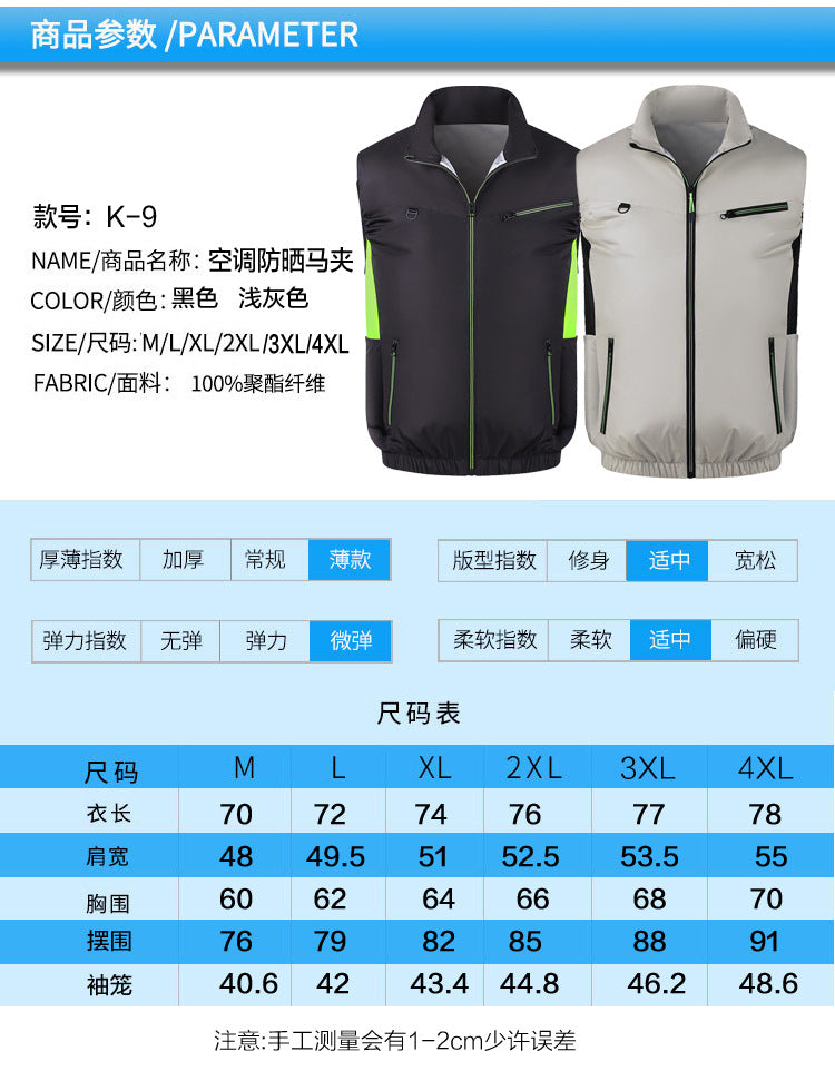New sleeveless fan clothing air conditioning clothing summer outdoor heatstroke cooling clothes with fan Japan and South Korea cross-border wholesale