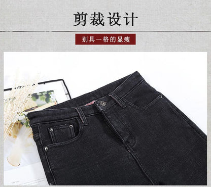 High Waist Jeans Women's Trousers Spring and Autumn 2023 New Winter Fleece-lined Slim-fit Slimming Pencil Pants Thick