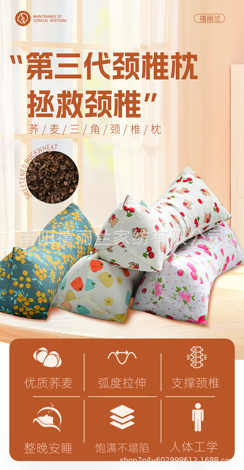 Buckwheat Pillow Cervical Spine Pillow Adult Home Office Lumbar Support to Help Sleep Hard Triangle Pillow Single Cervical Spine Buckwheat Pillow
