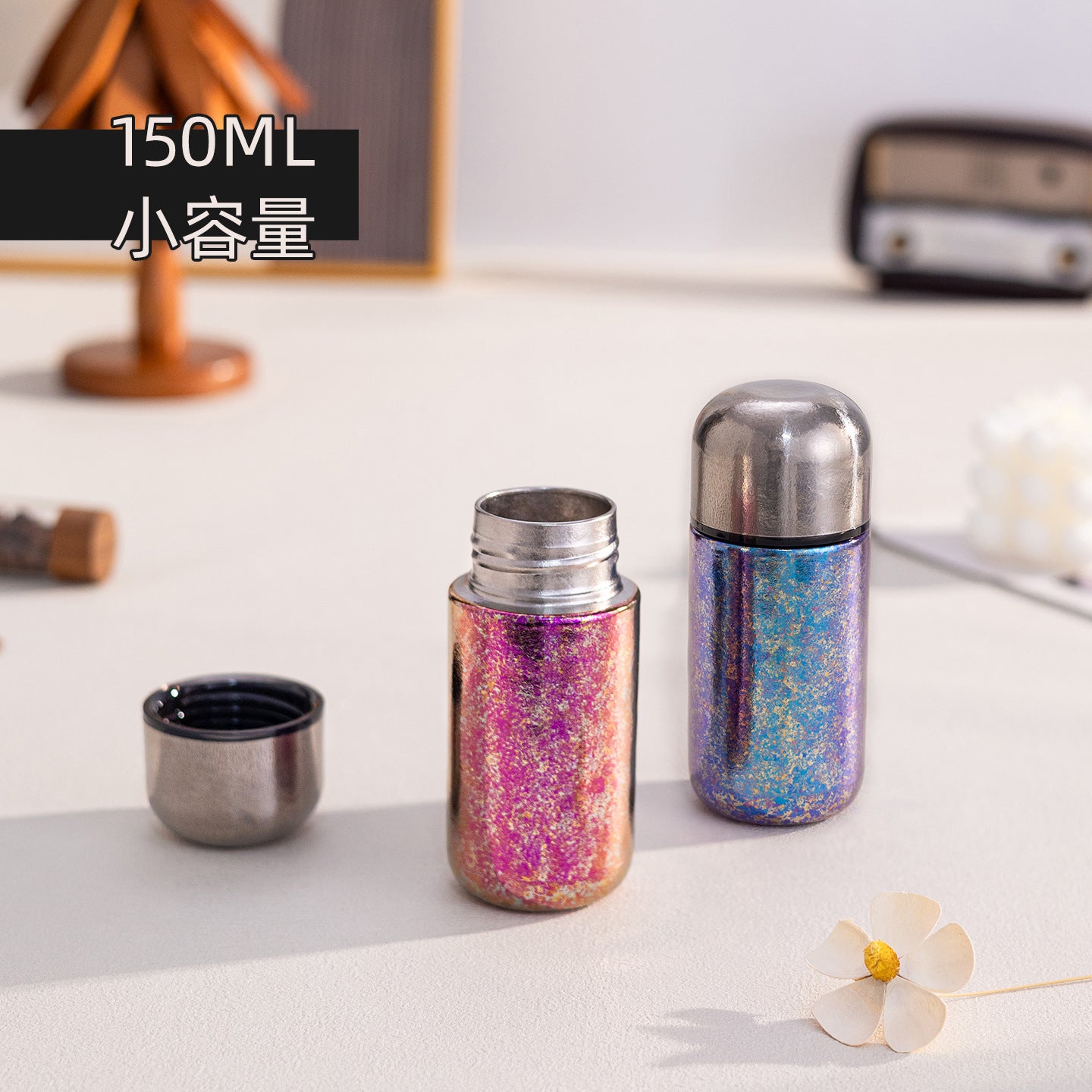 Capsule Bird's Nest Titanium Cup Women's Car Mini Insulated Cup Portable Compact 150ml Pocket Cup Pure Titanium Water Cup