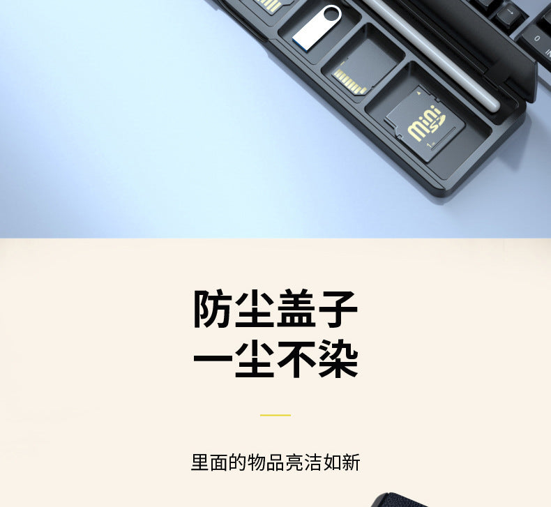 Mechanical Keyboard Hand-held Mouse Wrist Pad Desktop Palm-held Storage Box Female Office Typing Wrist Pad 87 Key Code Word