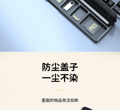 Mechanical Keyboard Hand-held Mouse Wrist Pad Desktop Palm-held Storage Box Female Office Typing Wrist Pad 87 Key Code Word