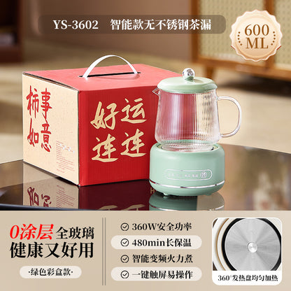 Multifunctional Mini Health Pot, Small Office Tea Maker, Home Health Cup, Electric Hot Water Cup, Gift Box